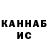 Кетамин VHQ karatyn1