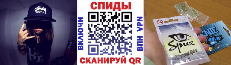 БУТИРАТ 99%  Приволжский 