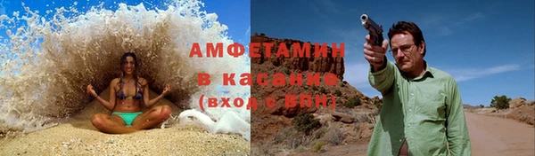 mix Лихославль