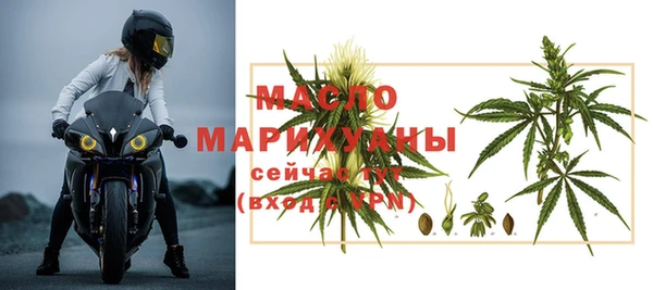 mix Лихославль
