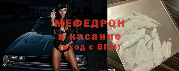 mix Лихославль