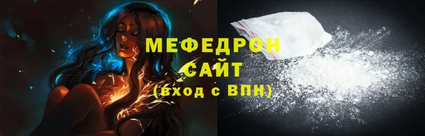 mix Лихославль