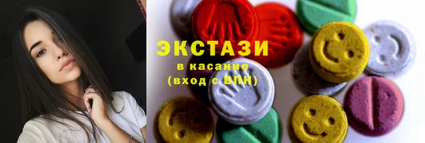 мефедрон мука Липки