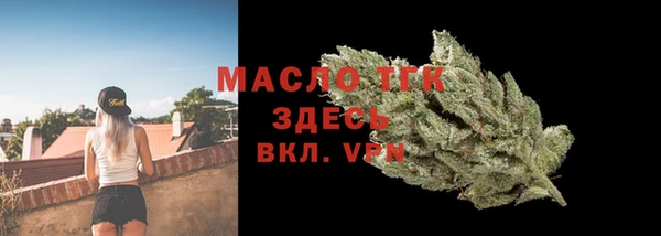mix Лихославль