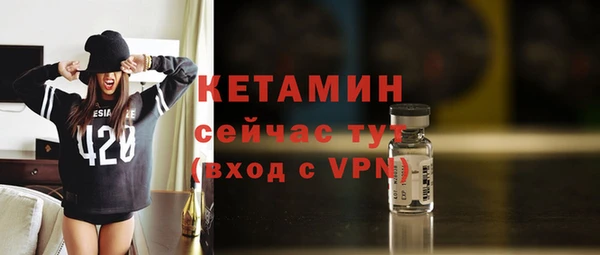 mix Лихославль