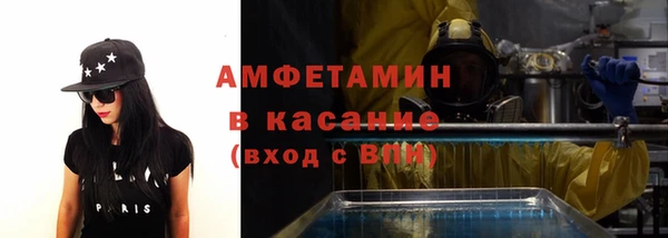 mix Лихославль