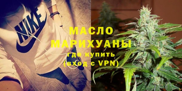 mix Лихославль
