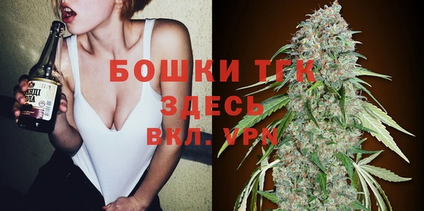 mix Лихославль