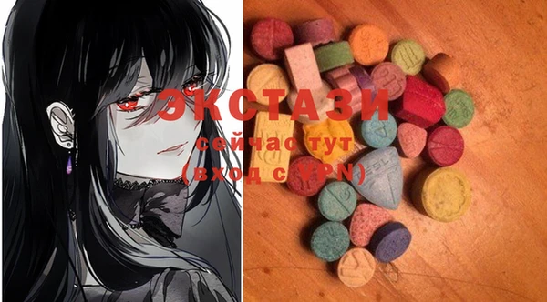 mix Лихославль