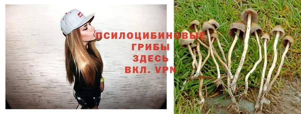 мефедрон мука Липки