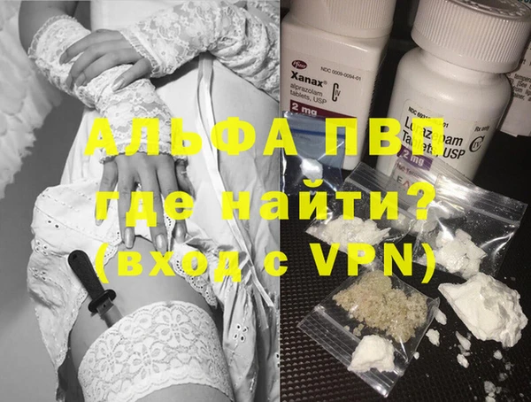 mix Лихославль