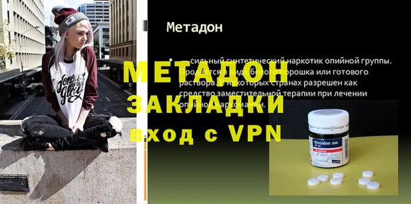 mix Лихославль