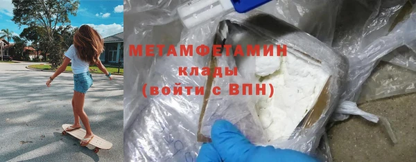 mix Лихославль