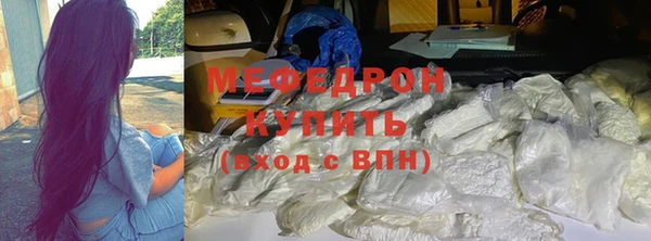 mix Лихославль