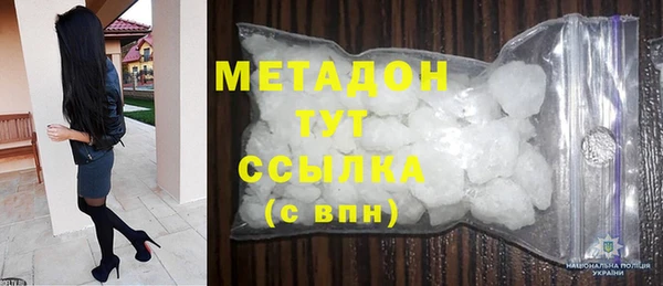 mix Лихославль