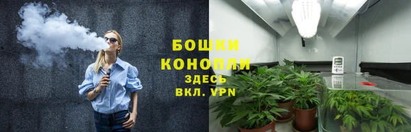 мефедрон VHQ Лиски