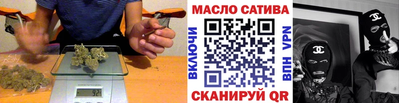 Дистиллят ТГК концентрат  Приволжский 